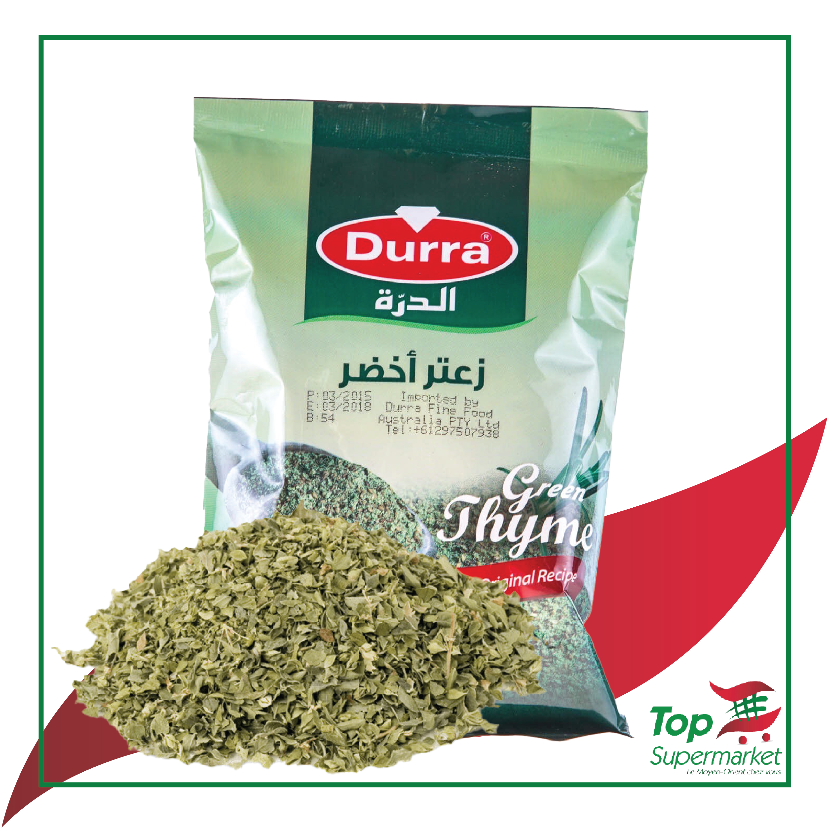 Durra Zaatar (Thyme) Vert 400gr